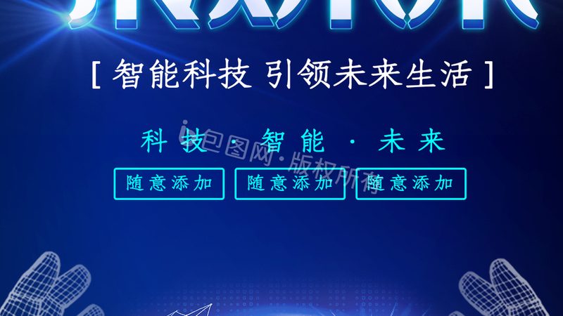 电源模块纹波噪声规格要求：揭秘电子设计中的关键参数