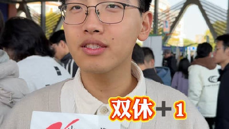 上海电子产品设计公司资质：如何评估与选择**