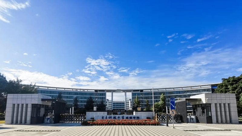 9014管脚区别图解析：揭秘两种电子元件的差异