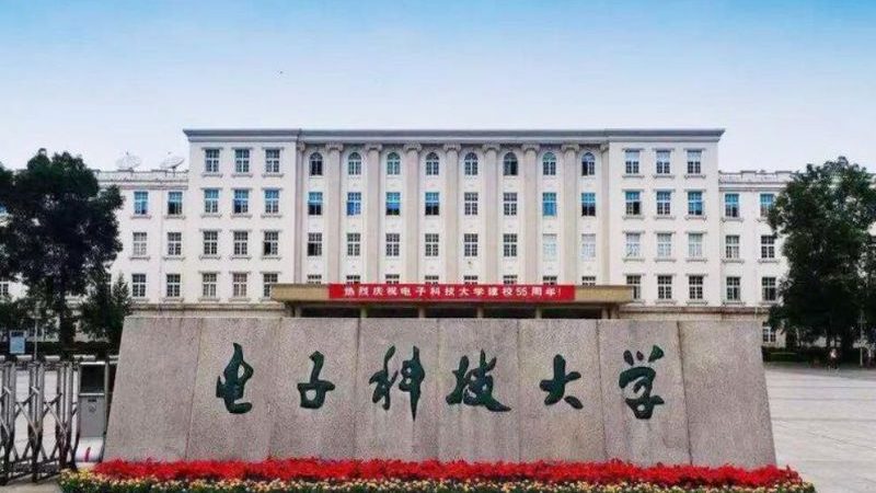 连接器尺寸规格表：尺寸背后的考量与注意事项