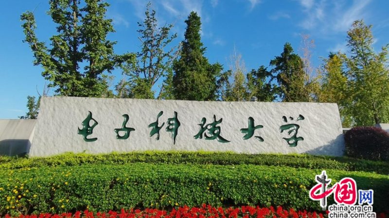元器件选购，如何规避误区，选对合作伙伴？**