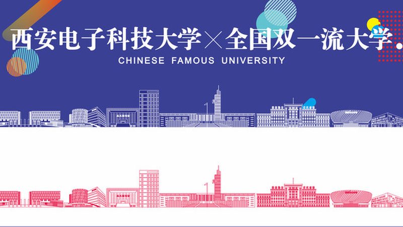 上海连接器批发报价，如何把握性价比之选？**