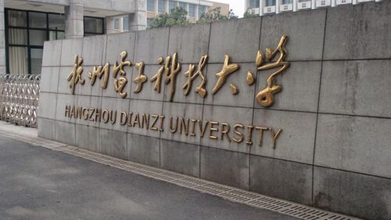 成都电子产品代加工：揭秘代工背后的技术奥秘