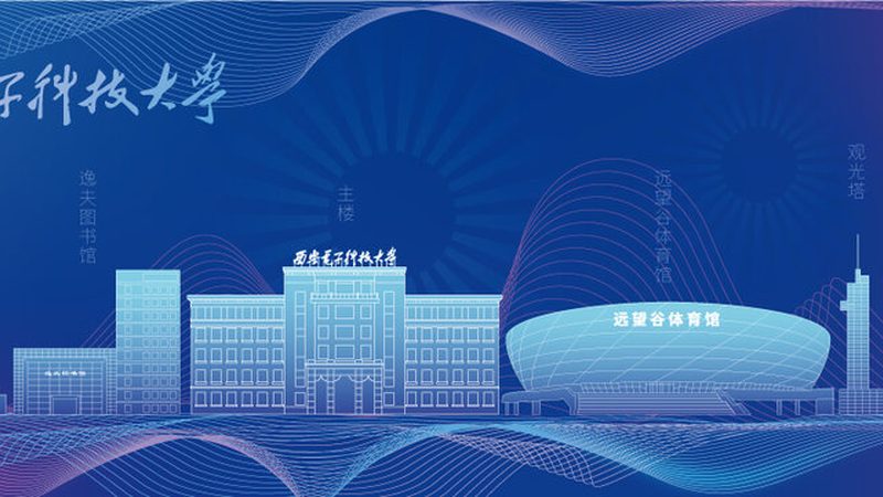 深圳家用电子产品制造商：如何从技术角度甄别实力**